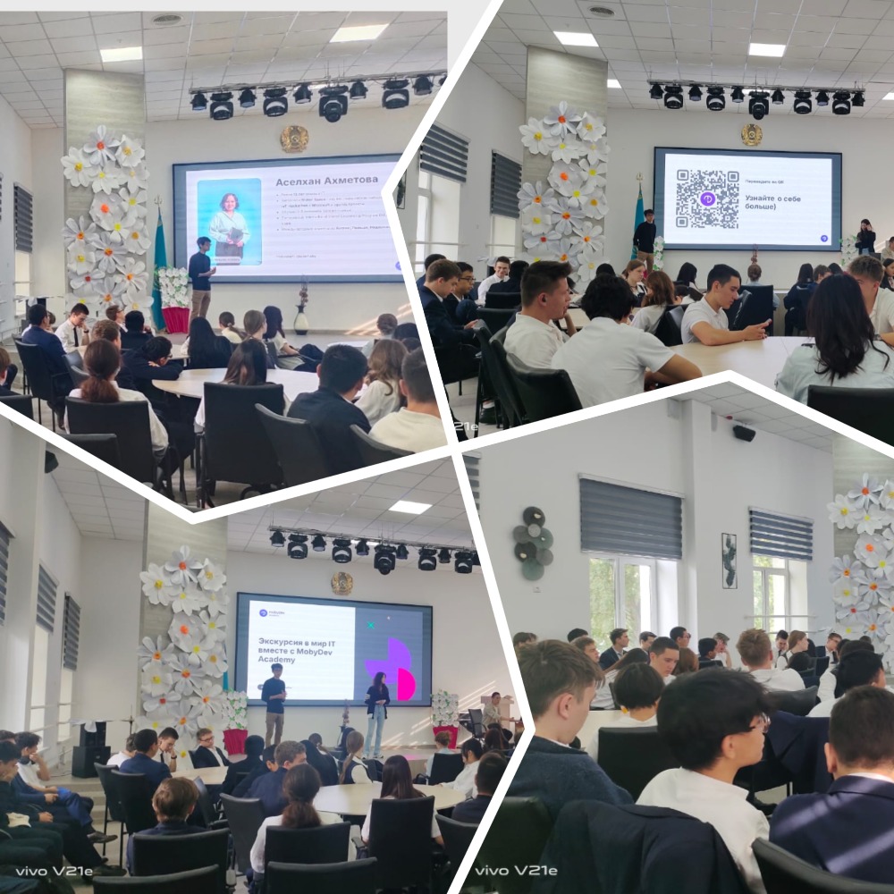 Встреча с представителями MobyDev IT School!