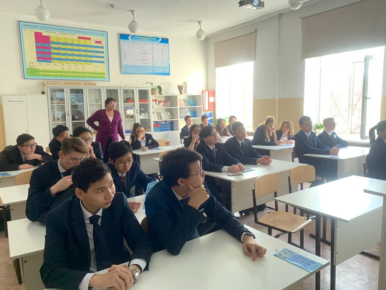 информационно-познавательный час