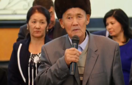 День пожилых людей