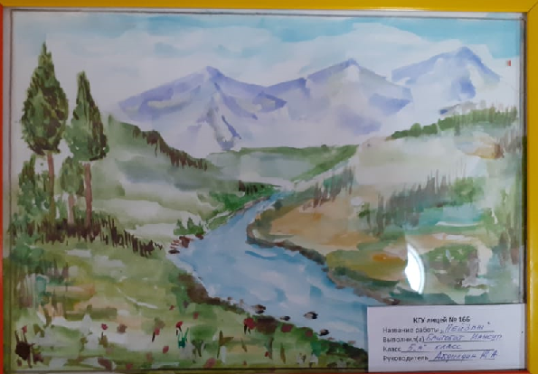 Республиканский экологический конкурс рисунков и художественных поделок