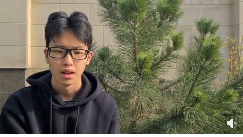 Земля – наш общий дом