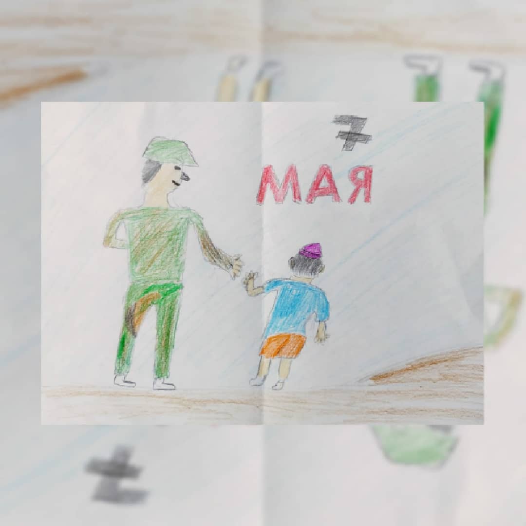 "Казахстанская армия глазами детей"