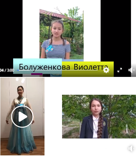 Память вечно жива