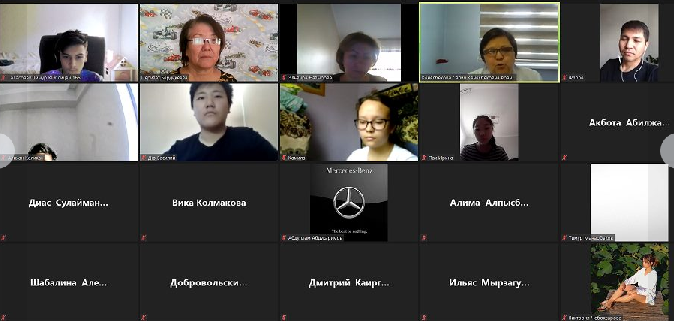 О вреде наркотических средств