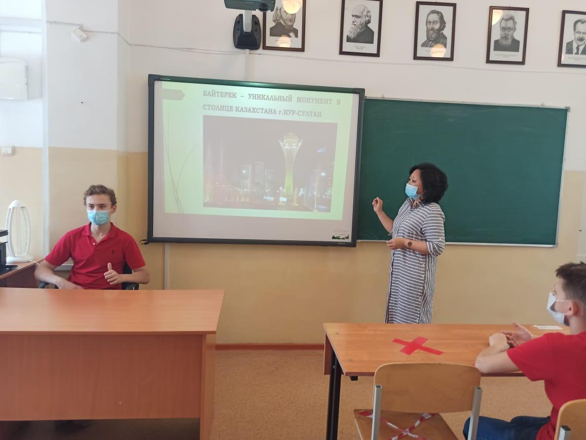 Лучший штурман