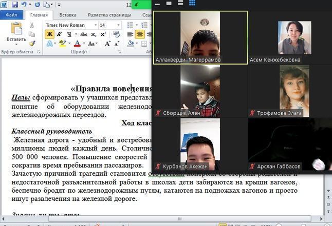 Железнодорожный переезд – источник повышенной опасности: шалости недопустимы