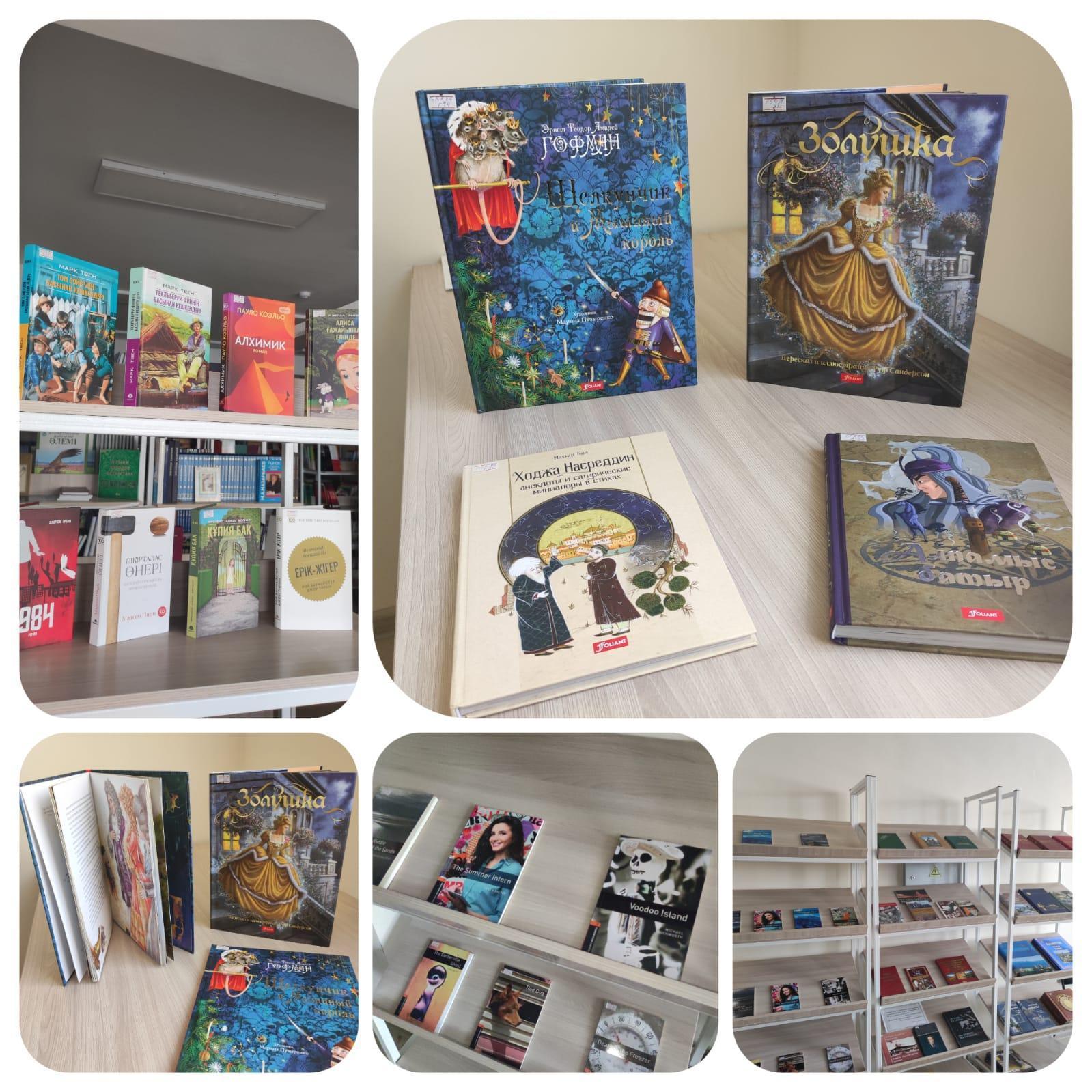 Чтение — вот лучшее учение!