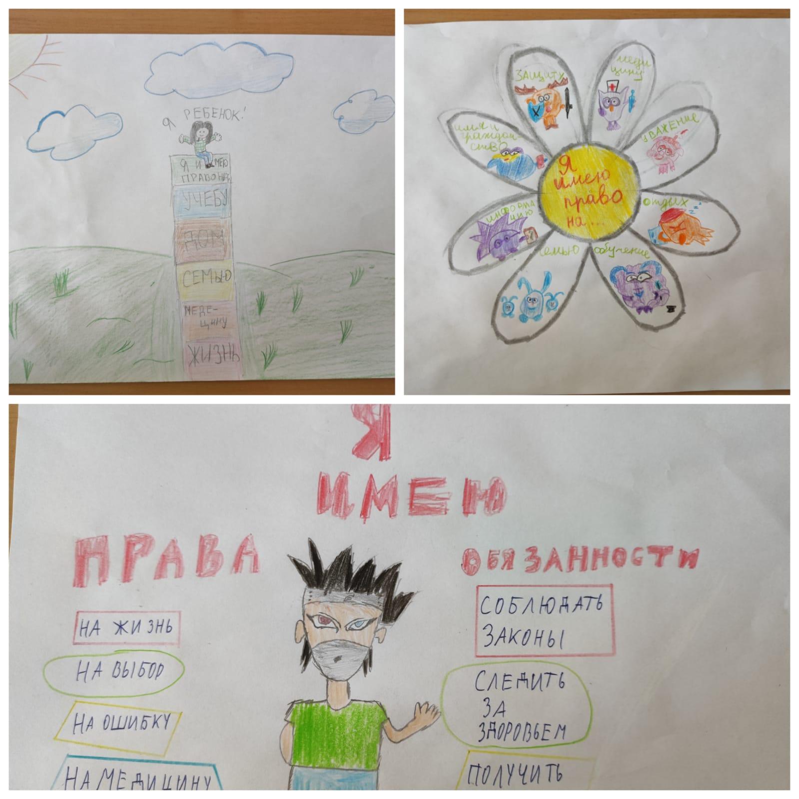 Год детей в Казахстане