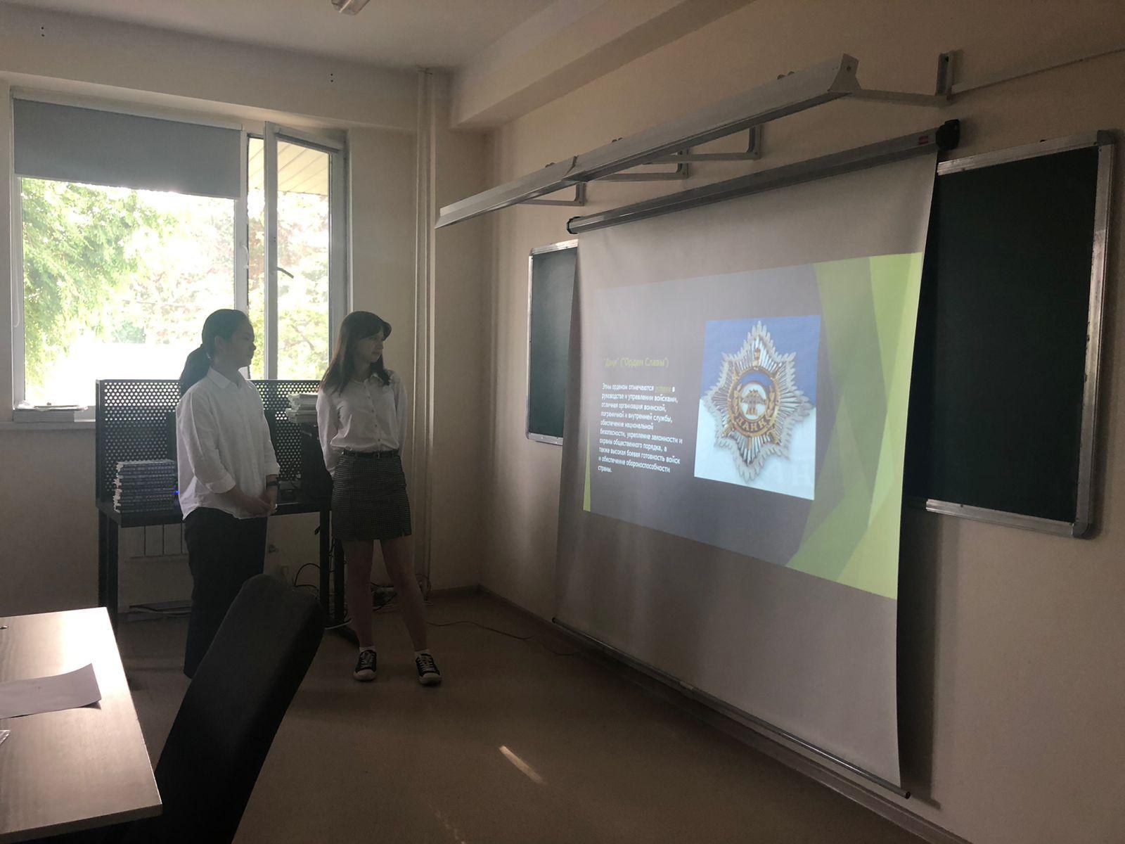 Награды Вооруженных Сил Казахстана