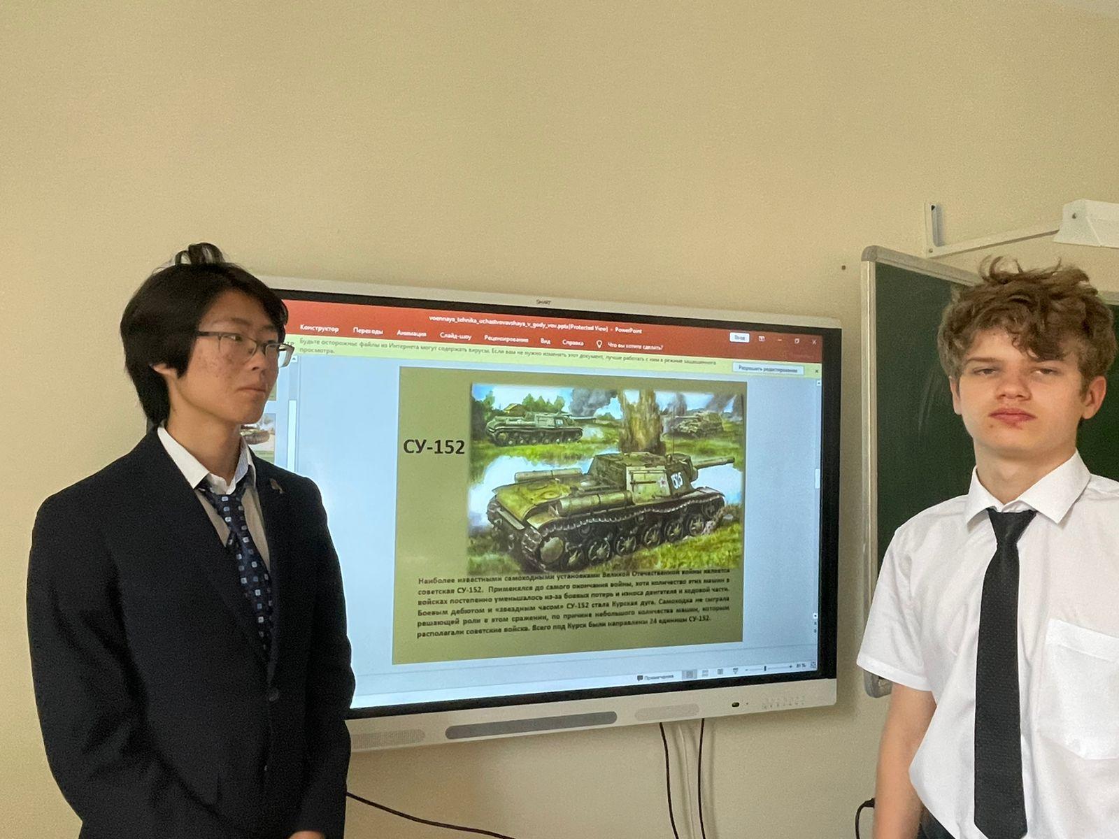 Боевое оружие Победы