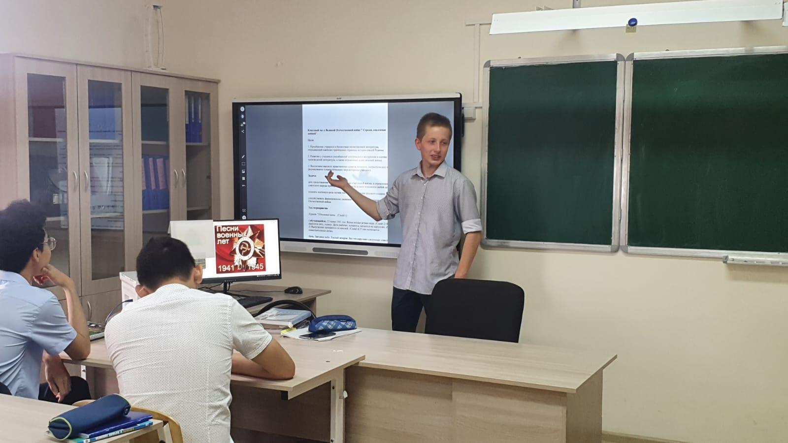 Поэты и писатели о ВОВ