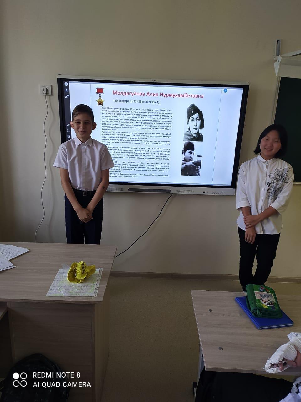 «Сила слабых» о подвигах казахстанских женщин во время ВОВ