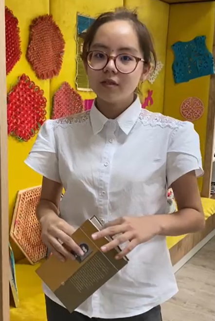 “Мың бала”