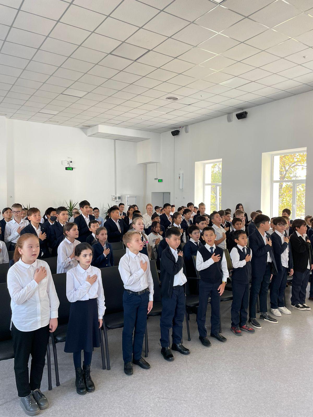 Республика күні