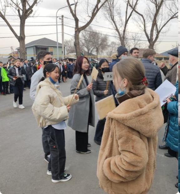 Сейсмотренировка