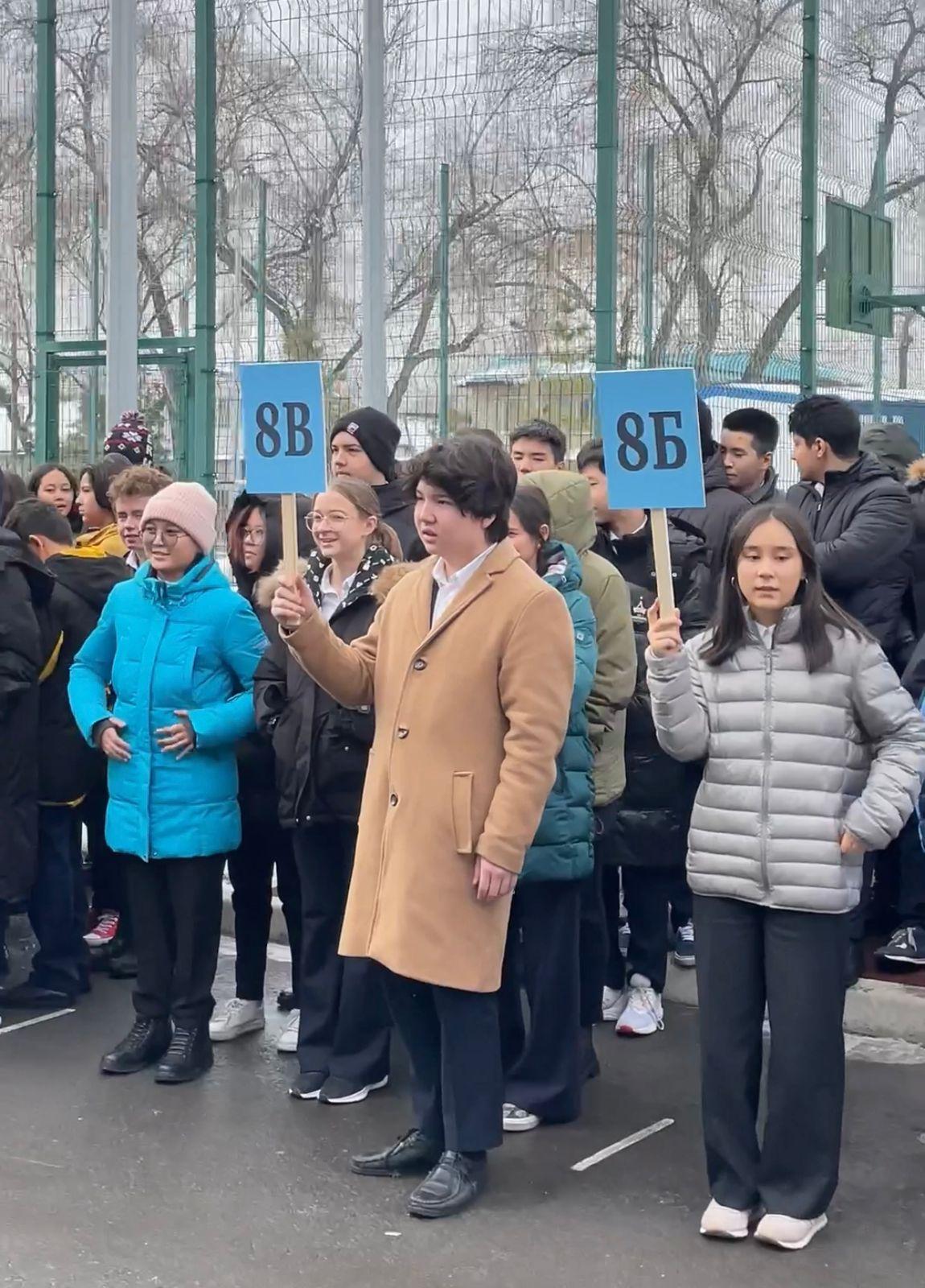 «Қалалық сейсмикалық оқу-жаттығу»