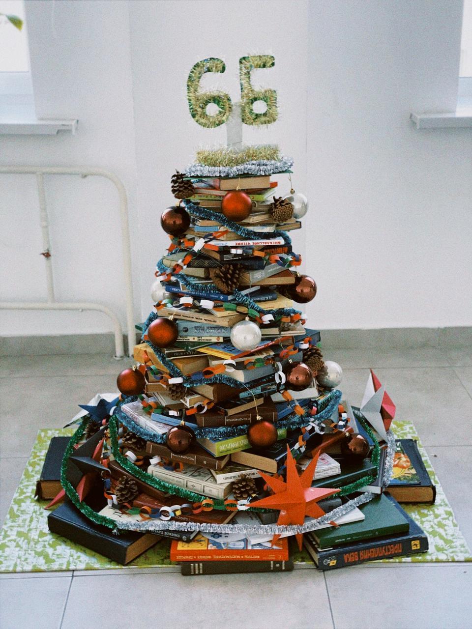 "Шыршалар конкурсы"