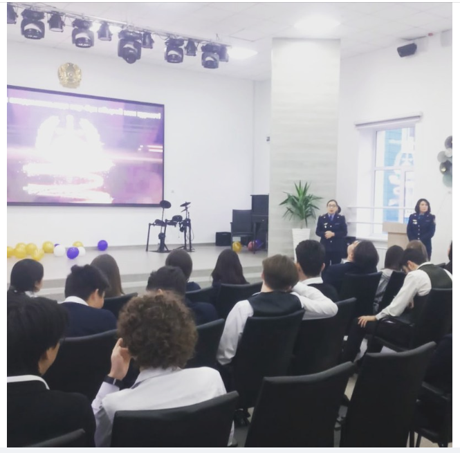 Академия МВД РК