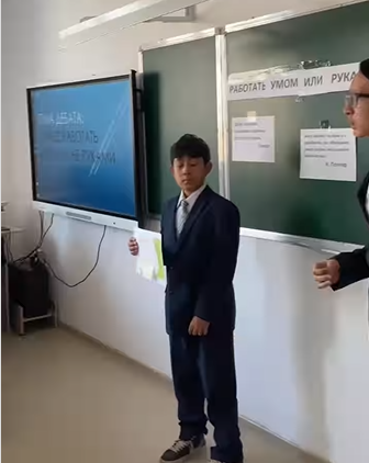 Работать умом или руками-что лучше?