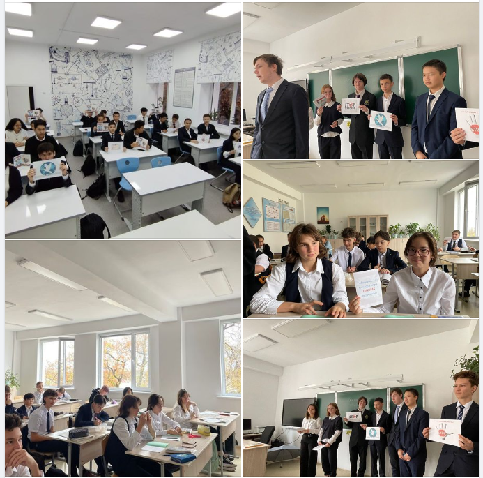 Молодежь – ЗА культуру мира, против ТЕРРОРИЗМА