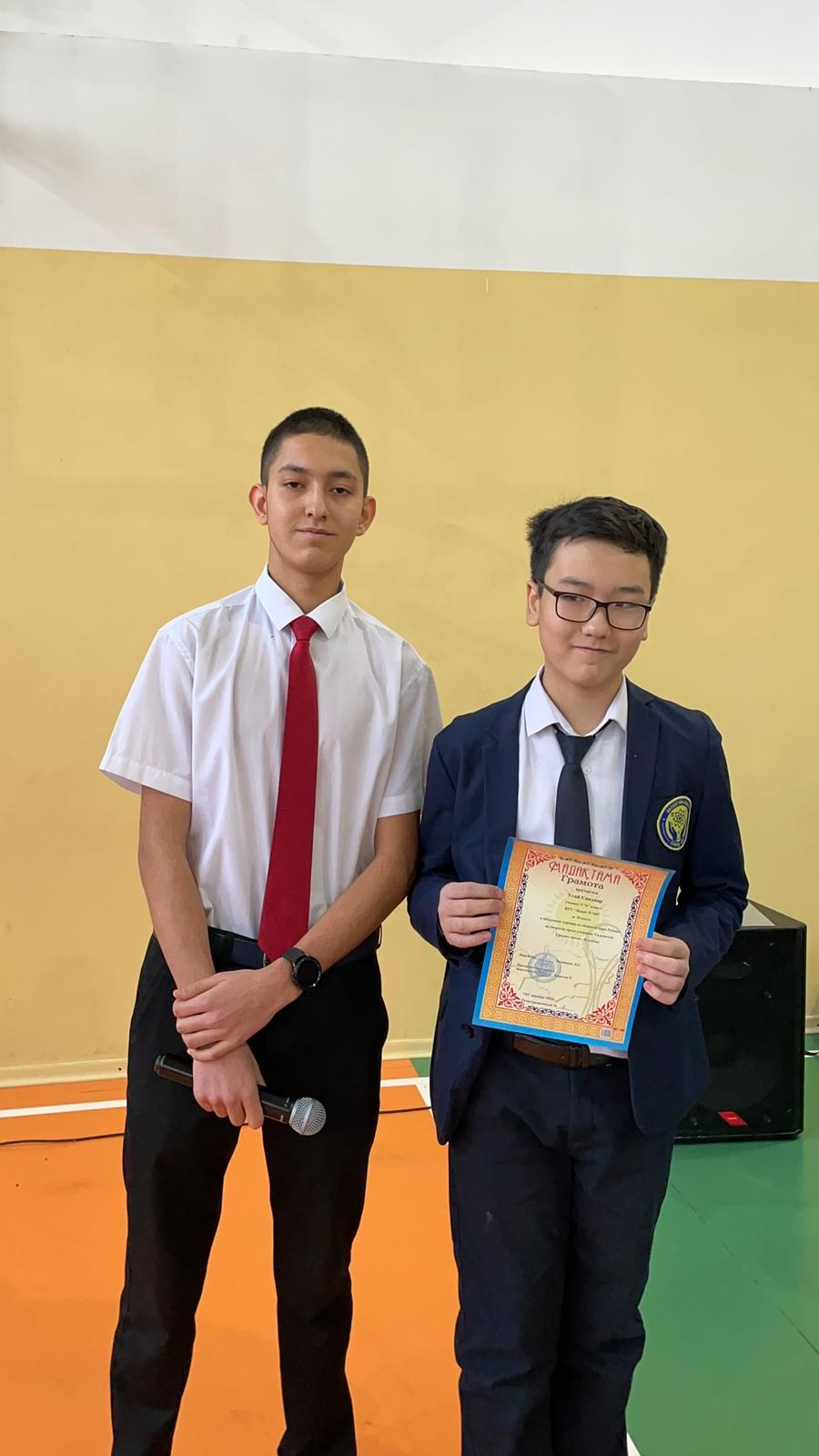 За гранью Кубика