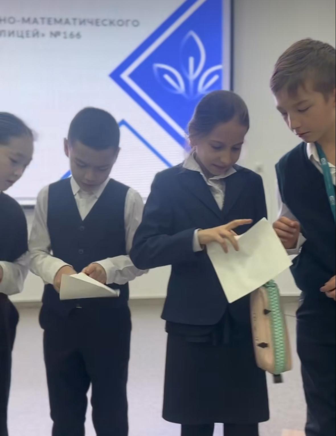 жаратылыстану-математикалық бағыттағы әдістемелік онкүндіктің