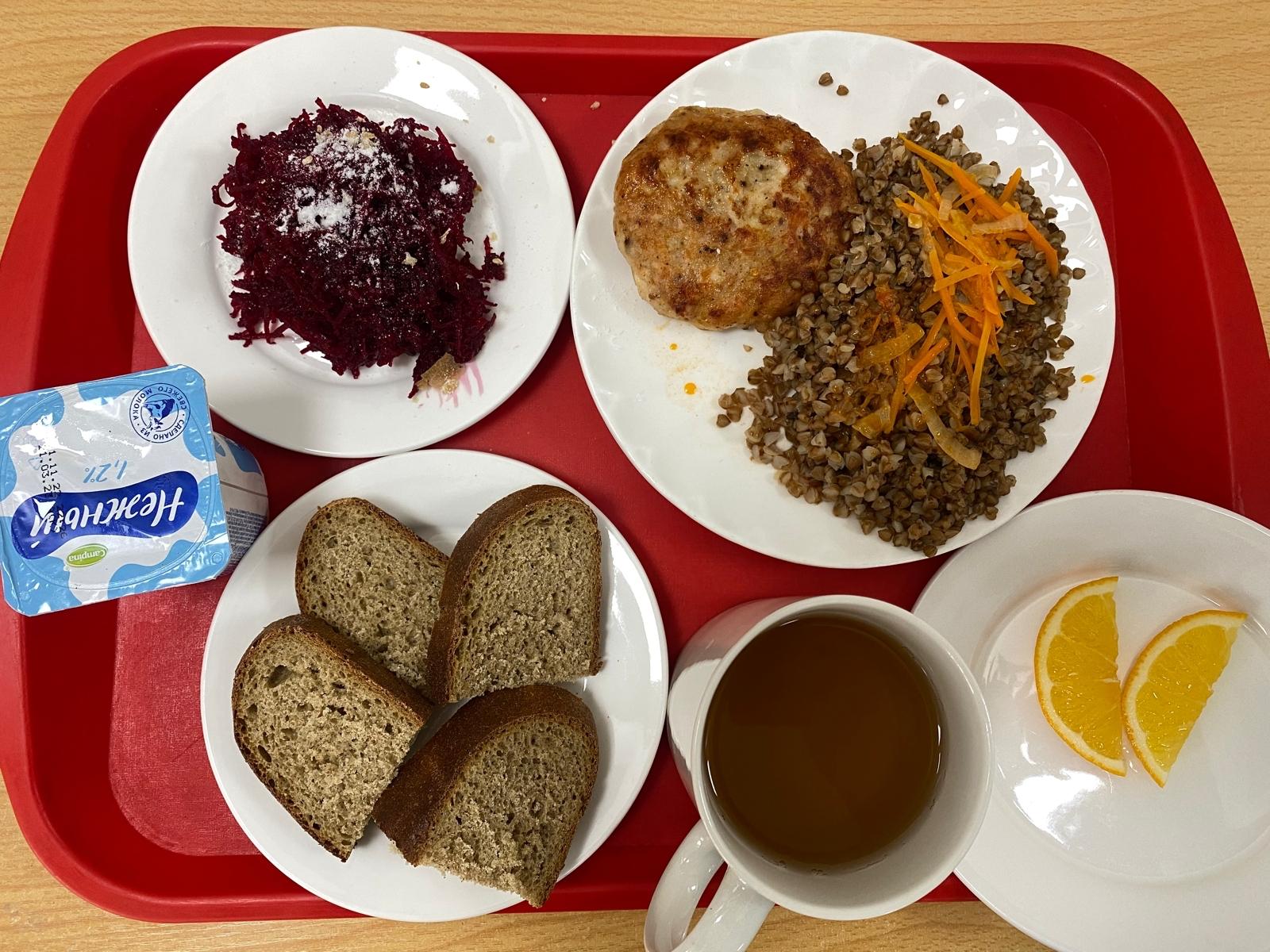 Четырехнедельное меню блюд для организации бесплатного питания обучающихся КГУ "Лицей №166" 2022-2023 учебный год