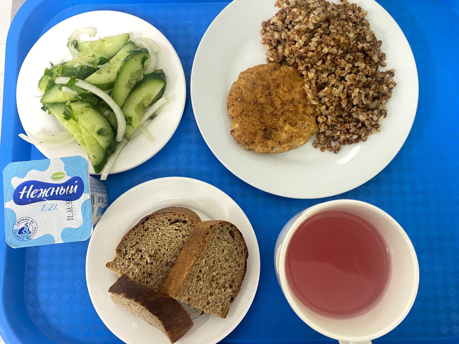 Четырехнедельное меню блюд для организации бесплатного питания обучающихся КГУ "Лицей №166" 2022-2023 учебный год