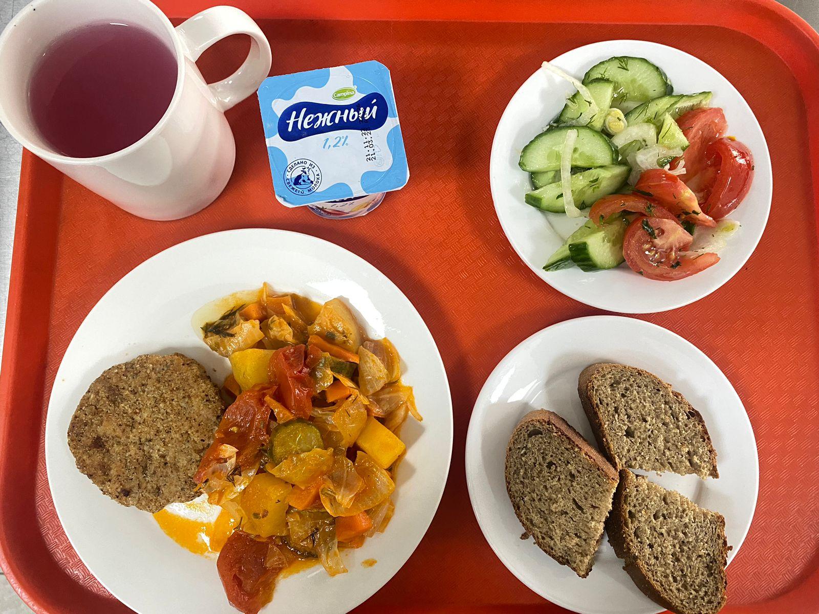 Четырехнедельное меню блюд для организации бесплатного питания обучающихся КГУ "Лицей №166" 2022-2023 учебный год