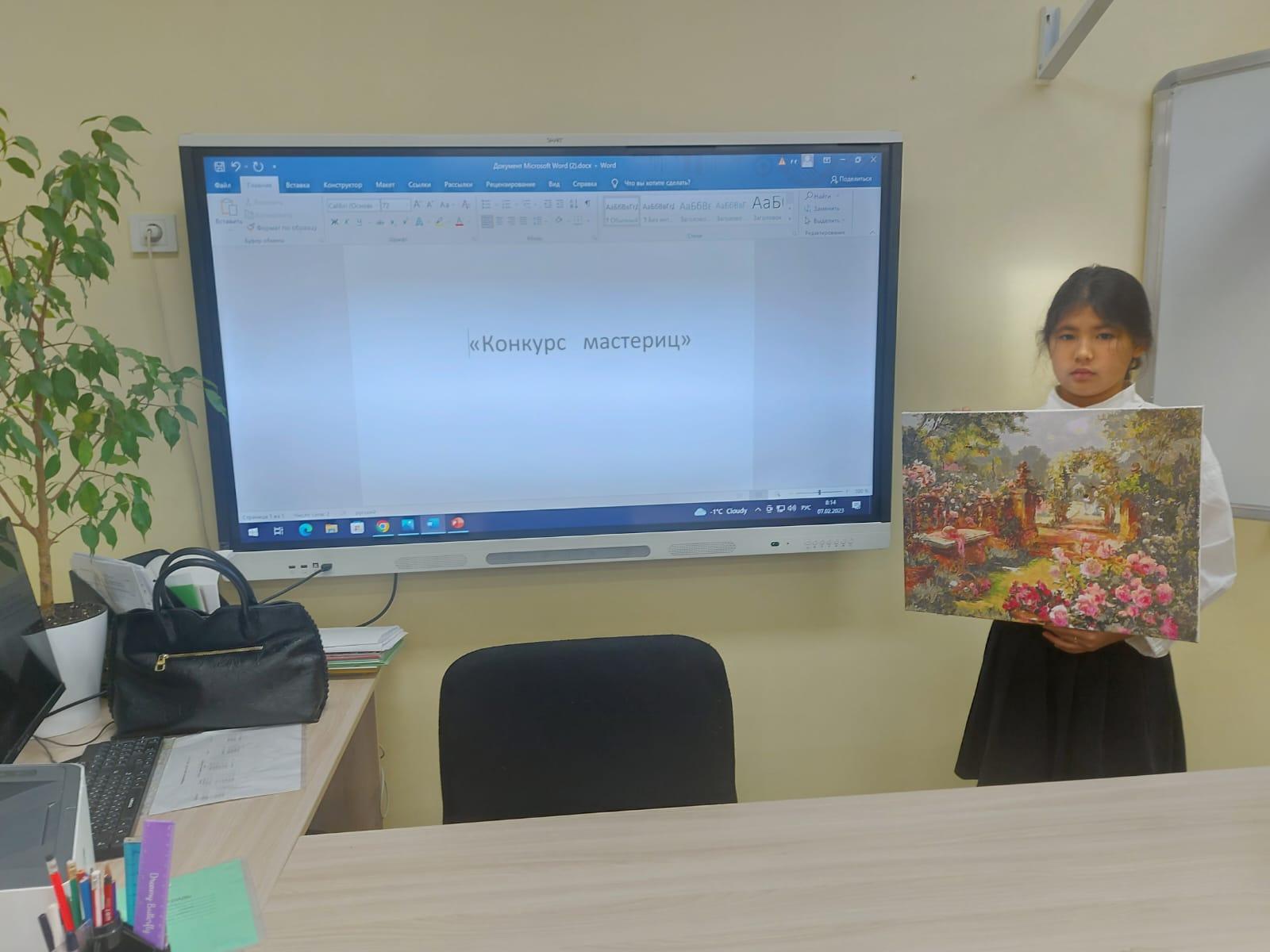 «Жолда жүру ережелерін құрметте»