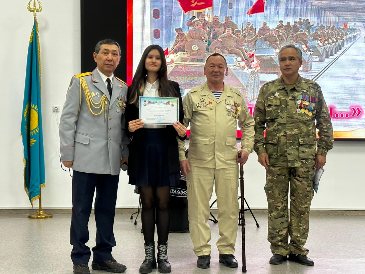 Ардагерлермен кездесу