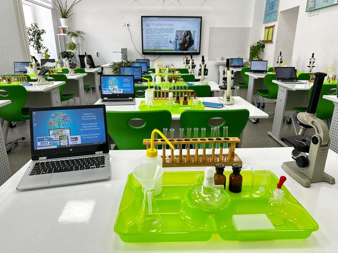 Кабинеттерді жаңғырту .Модернизация кабинетов. Кабинет биологии.