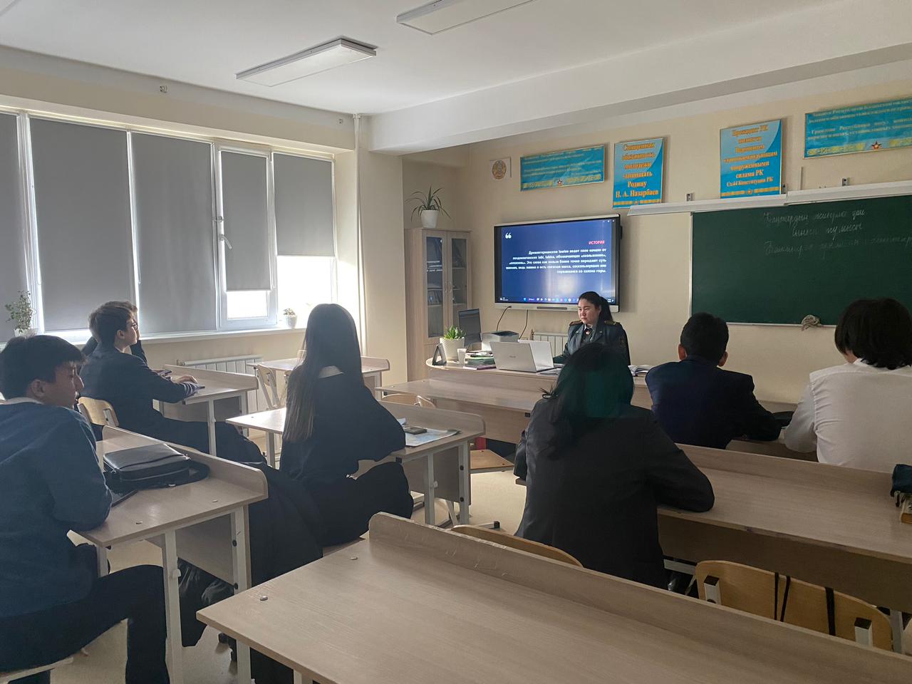 ЧС. «О гражданской защите» и подзаконных актов в области гражданской обороны. Открытый урок.