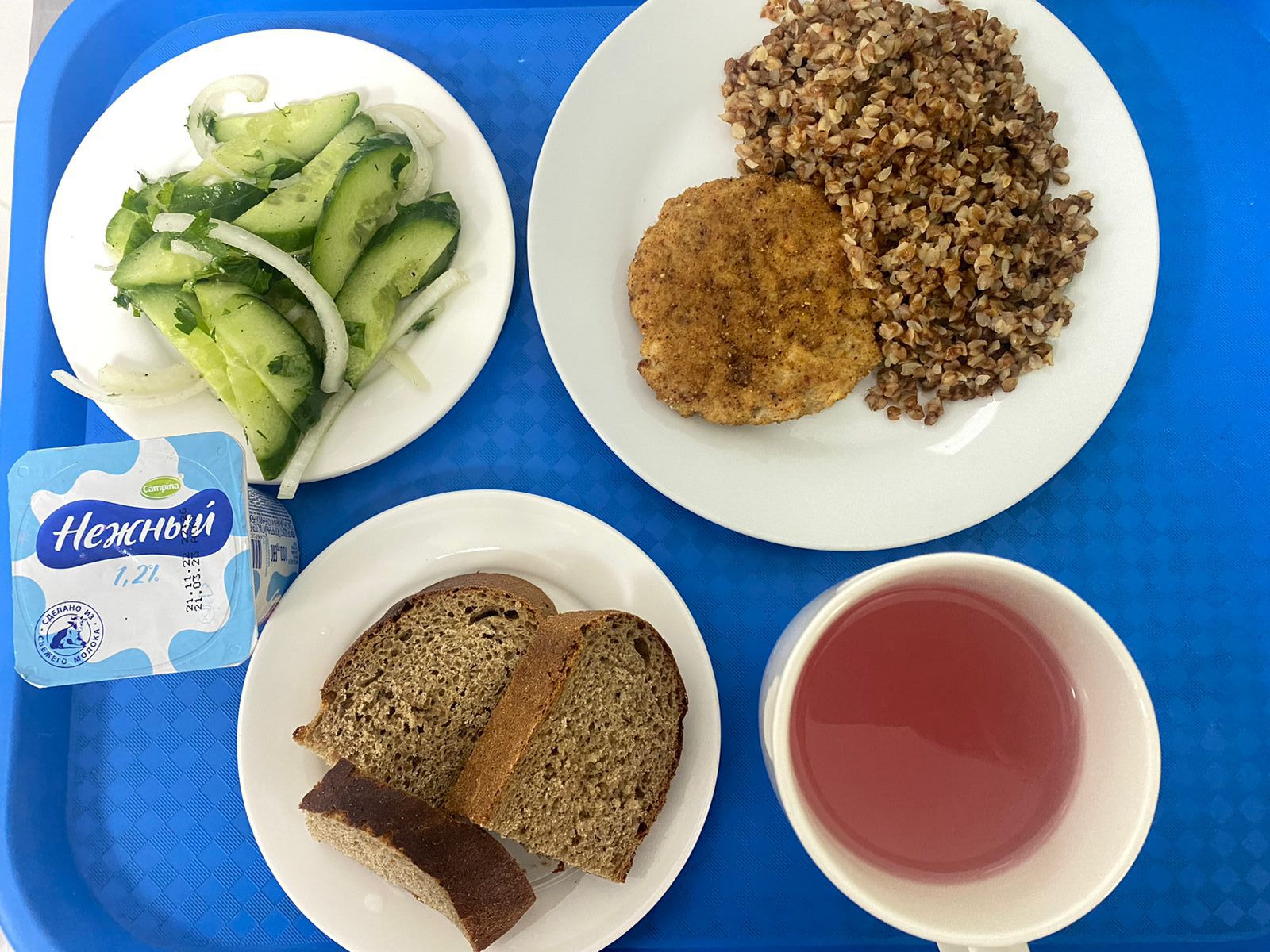 Четырехнедельное меню блюд для организации бесплатного питания