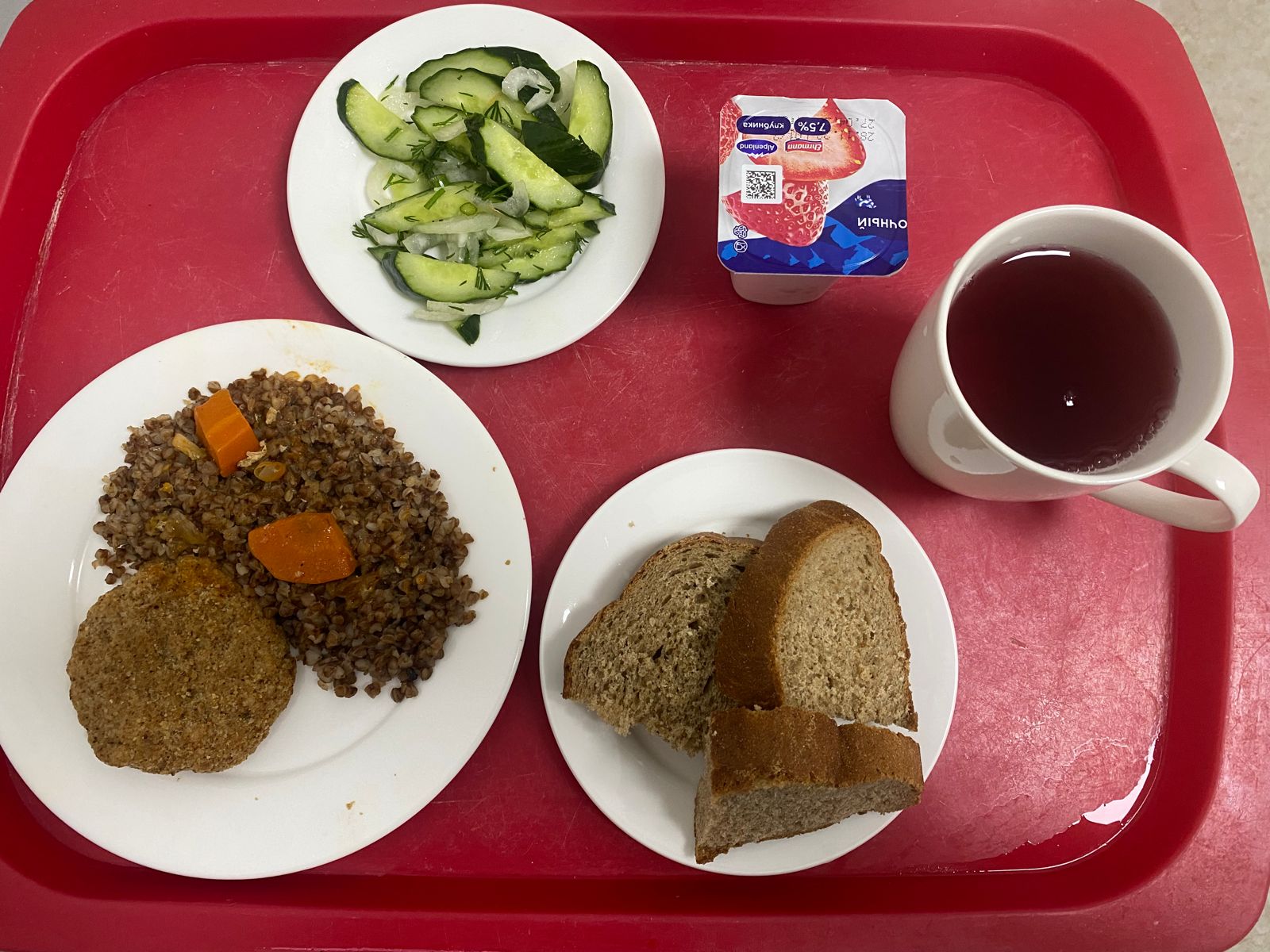 Четырехнедельное меню блюд для организации бесплатного питания