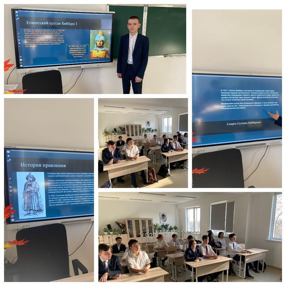 Сұлтан Бейбарыстың ерлігі