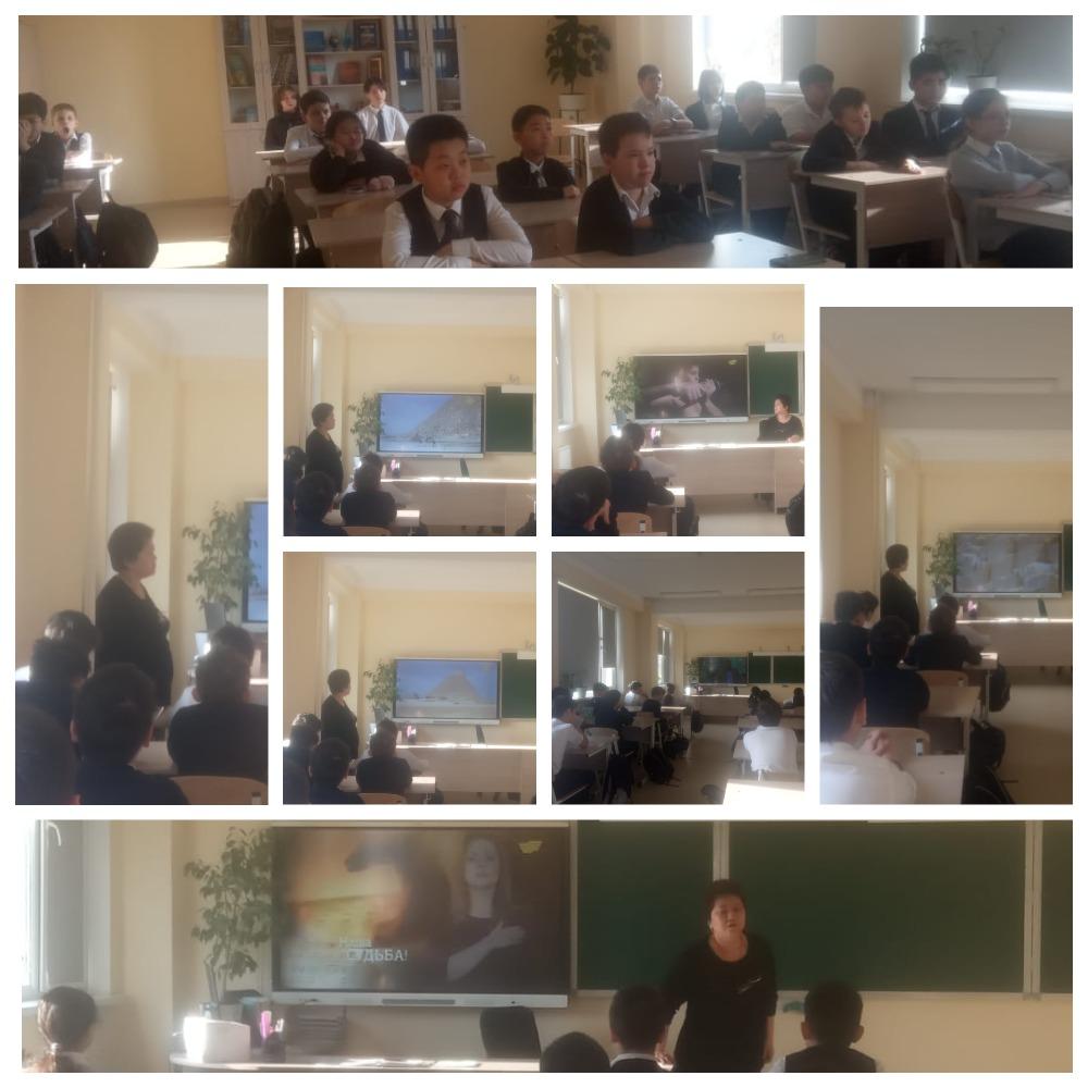 Сұлтан Бейбарыстың ерлігі