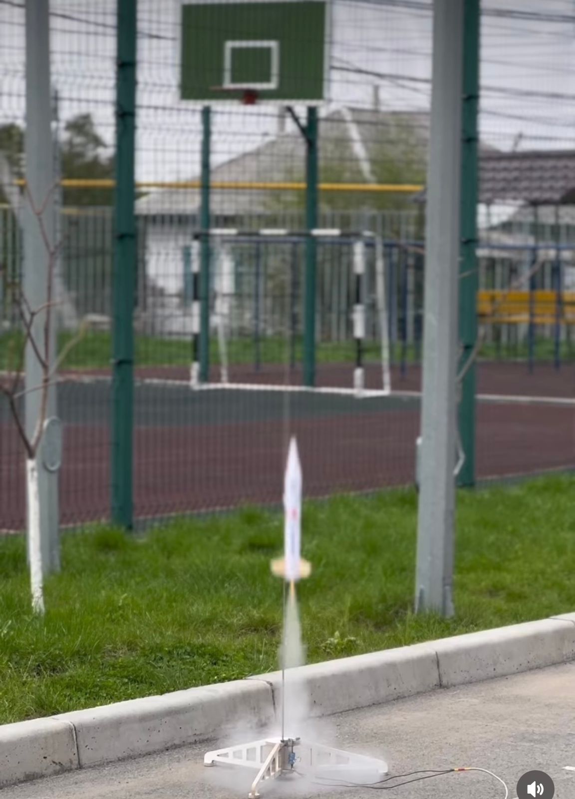 Зымыран ұшырды