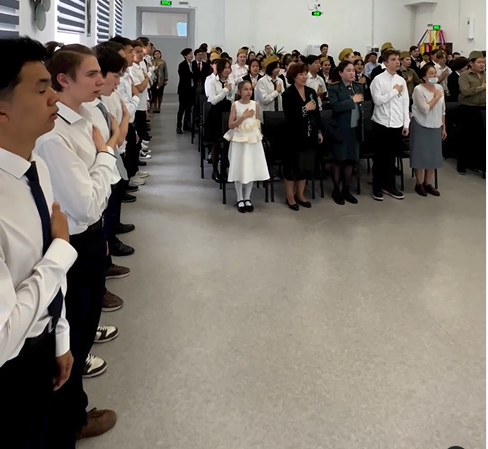 Мереке құрметіне Әнұран орындалды.