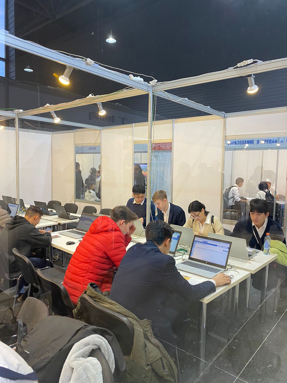 Білім беру және мансап