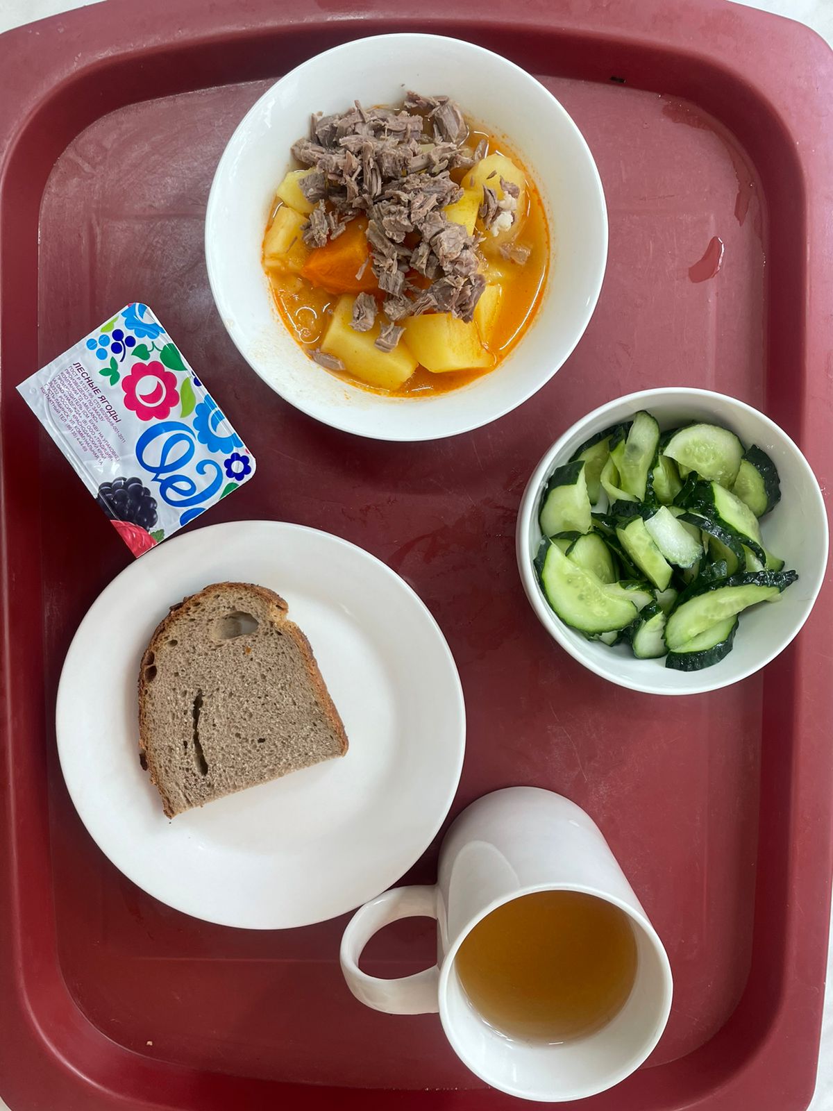 Контрольное блюдо 12.11.2024