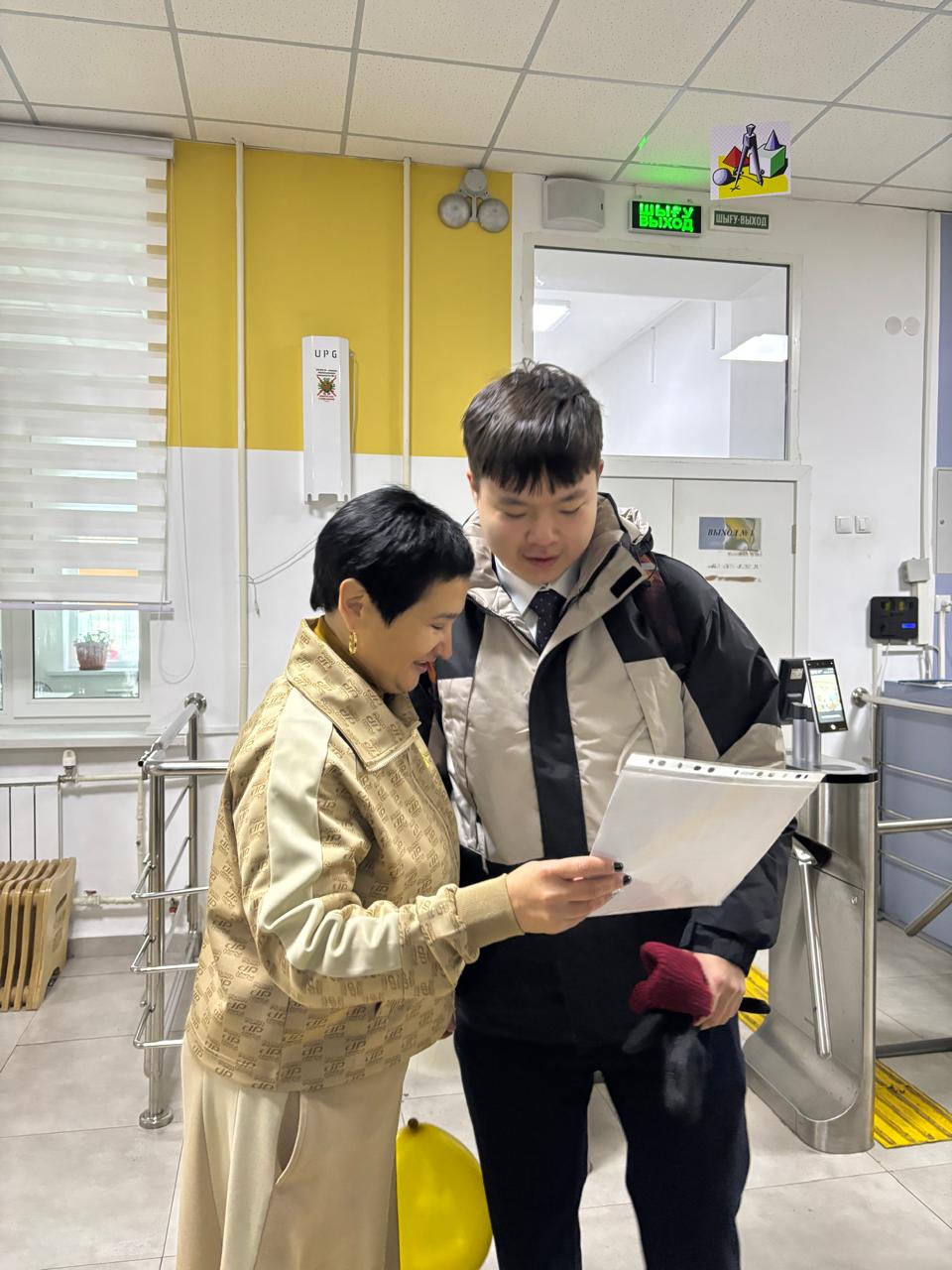 Республиканская XVII Президентская олимпиада