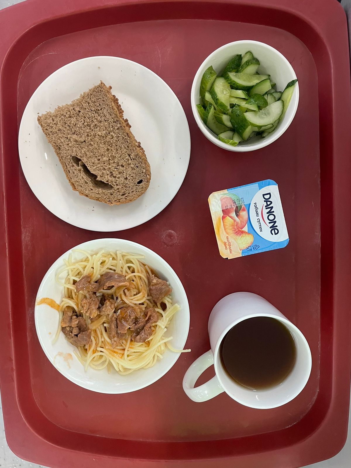 Контрольное блюдо 10.12.2024г.