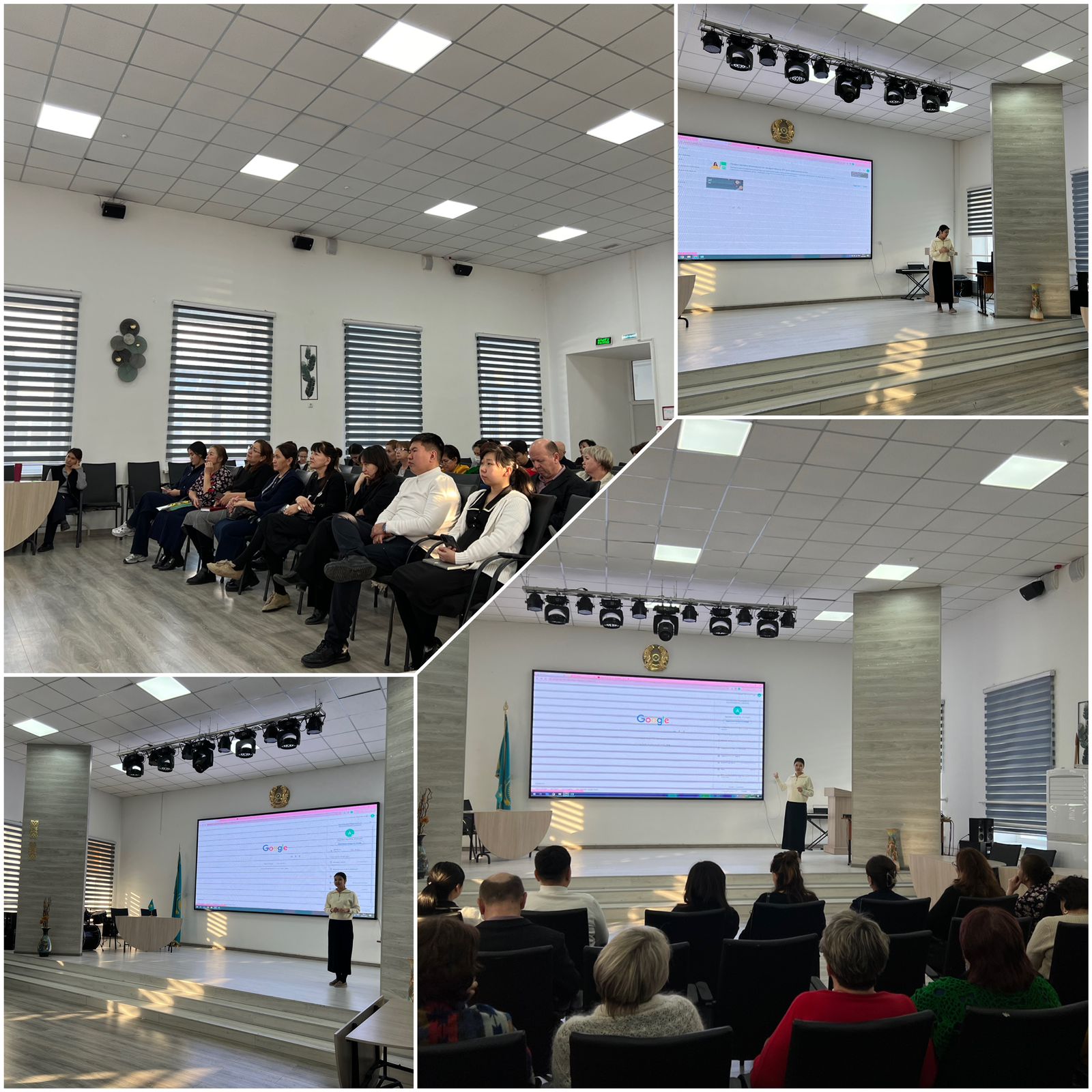 ОТЧЕТ о проведении школьного семинара  «Искусственный интеллект»