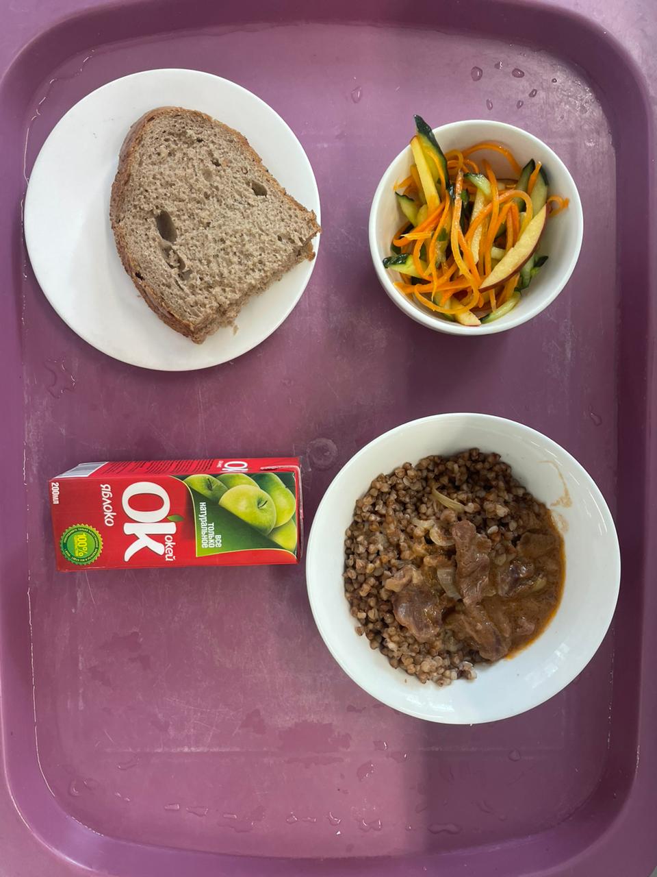 Контрольное блюдо  05.03