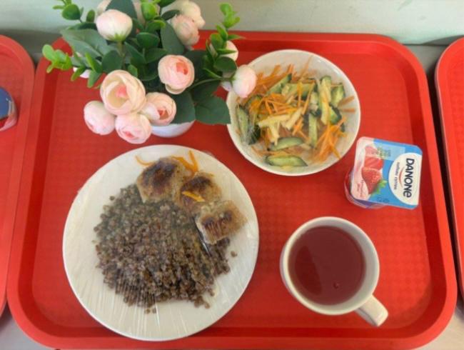 Контрольное блюдо  18.02