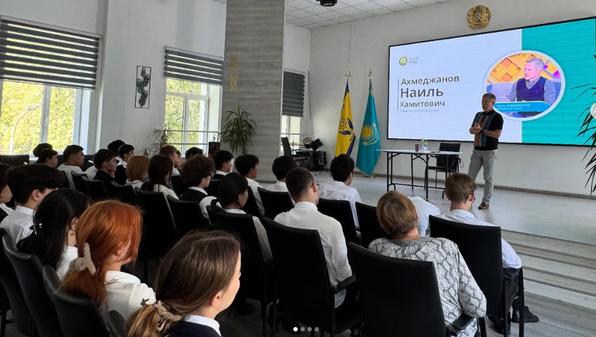 Искренний разговор