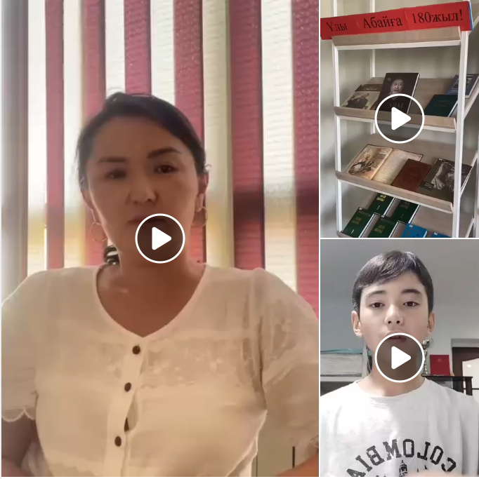 «Абайдың қара сөздерін» оқу челленджі