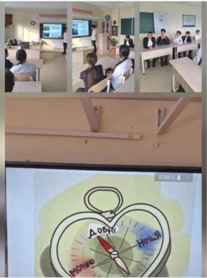 130-летие со дня рождения писателя Сапаргали Бегалина