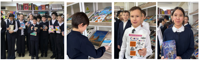 Акция «Подарите книгу библиотеке»